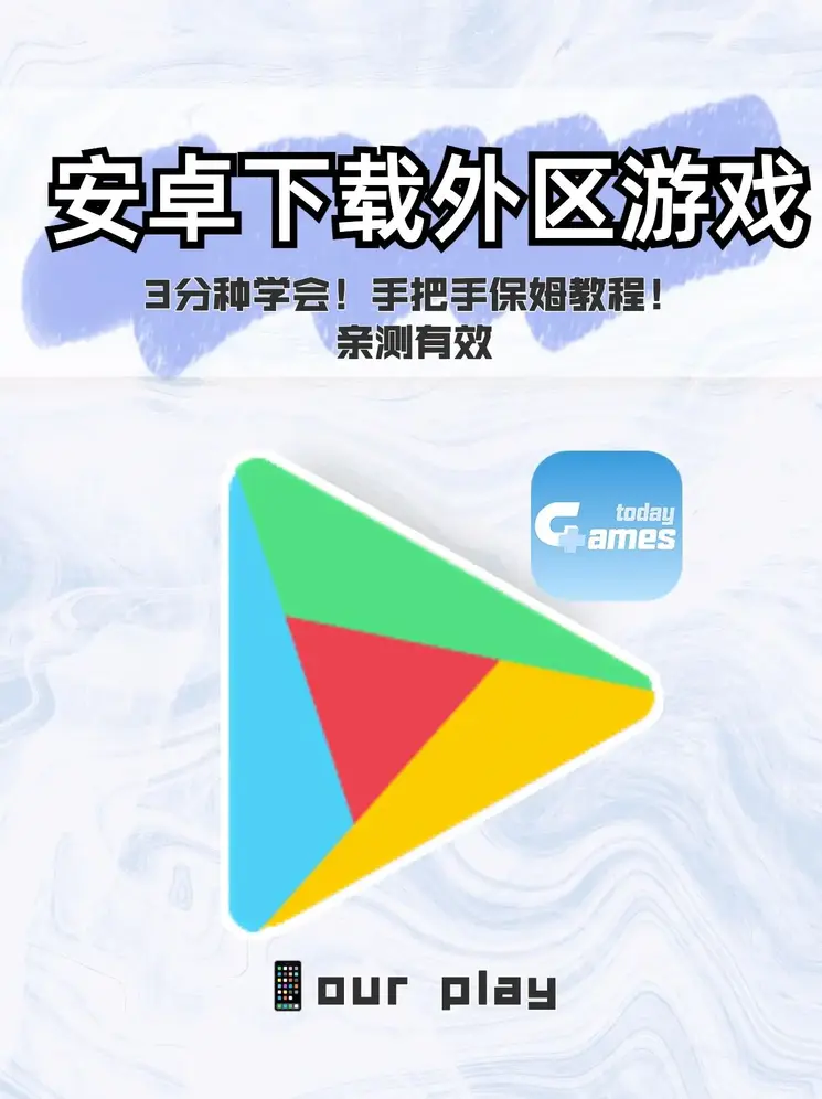 sm经历截图1